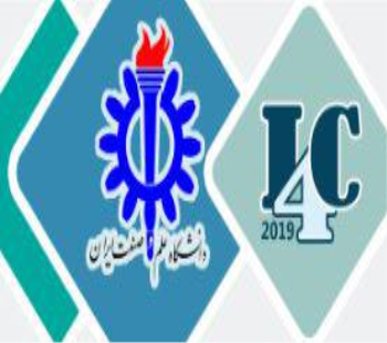 چهارمین کنفرانس بین‌المللی I4C